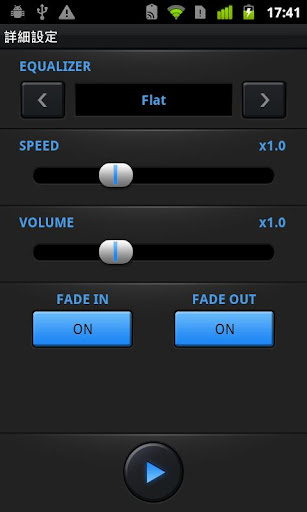 @RingtoneLite Screen 2