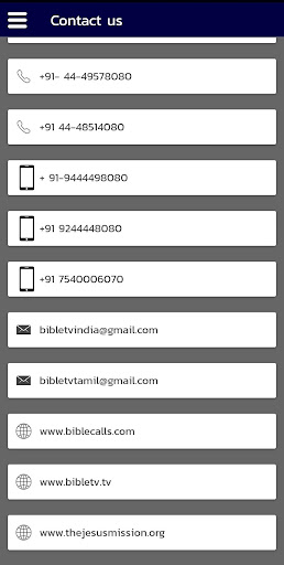 Bible TV பைபிள் டிவி Screen 3