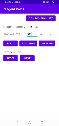 Reagent Calculator Screen 2