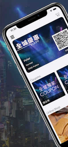 Android application 全城優惠 screenshort