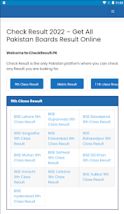 Check Result APK – Now Get Detailed Result Online 1