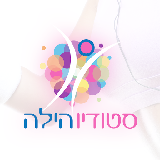 Hila Studio logo