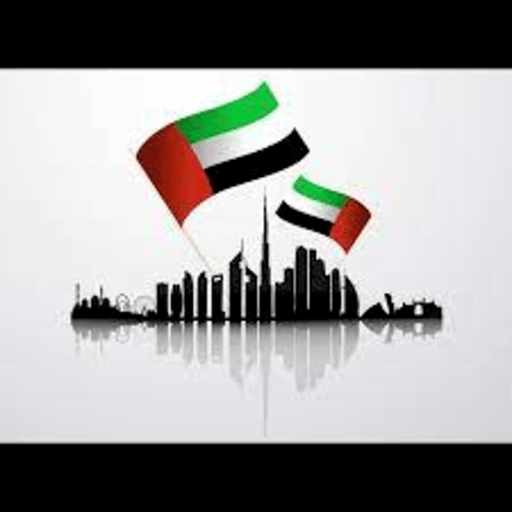 العيد الوطني لدولة الامارات
