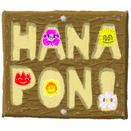Icon image HANAPON!