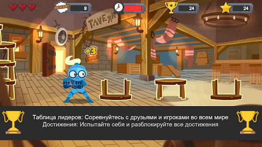 Предварительный просмотр приложения