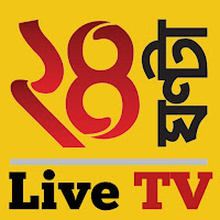 Bengali News Live TV - Watch ABP Ananda Live