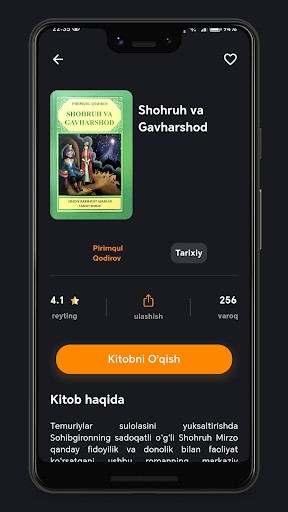 El Sahifa: kitob & darslik Screen 2