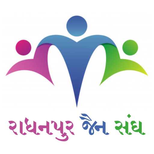RadhanpurJainSangh logo