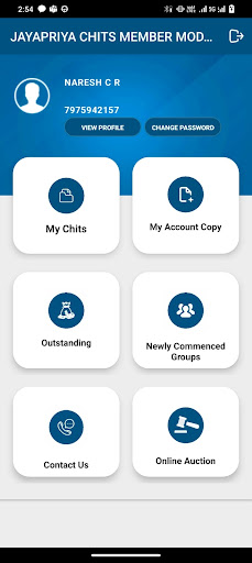 Jayapriya Chits Member Module Screen 2