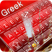 Top 37 Personalization Apps Like Greek keyboard : Greek Language Keybaord MN - Best Alternatives