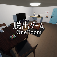 脱出ゲーム OneRoom