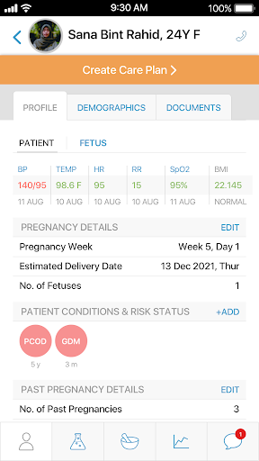 Reya Maternity Remote Care Screen 2