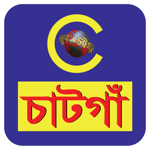 Chatga logo