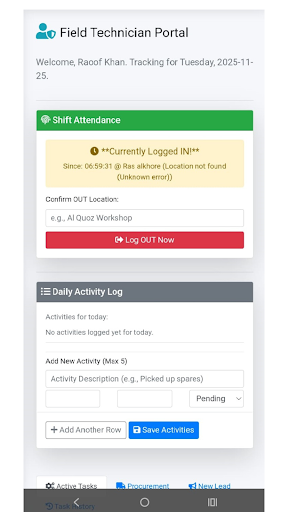 ENERGYTECH EDGE -PMC
