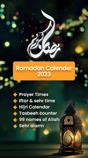 Android application Ramadan Calendar: Sehr & Iftar screenshort