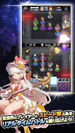 Game screenshot インフィニティーパーティーバトル : P2E mod apk
