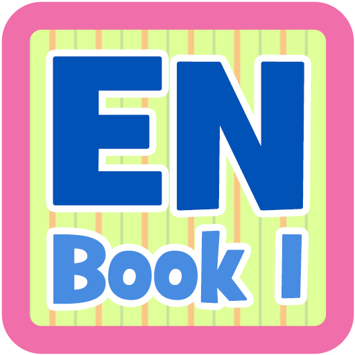 ENGLISH Audiobook 1  Icon
