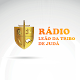 Radio Leão da Tribo de Judá تنزيل على نظام Windows