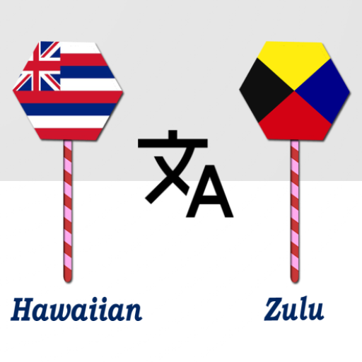 Hawaiian To Zulu Translator logo