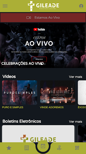 ﻿Gileade Screen 2
