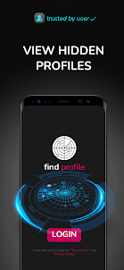 Find Profile - Profile Viewing