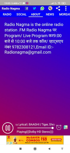 Radio Nagma Screen 3