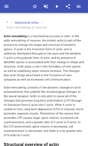 Neurophysiology Screen 3