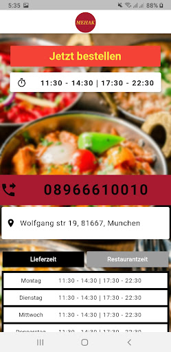 Mehak Indisches Restaurant Screen 2
