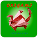 How To Make Origami - Androidアプリ