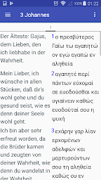 Parallele Deutsch - Griechisch / Hebräische Bibel