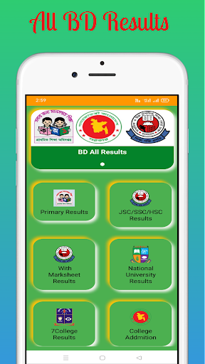 BD Result-All Exam Results SSC