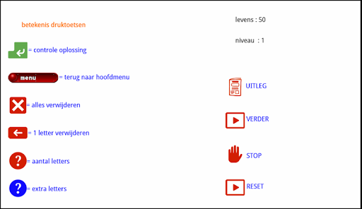 Android application droedels screenshort