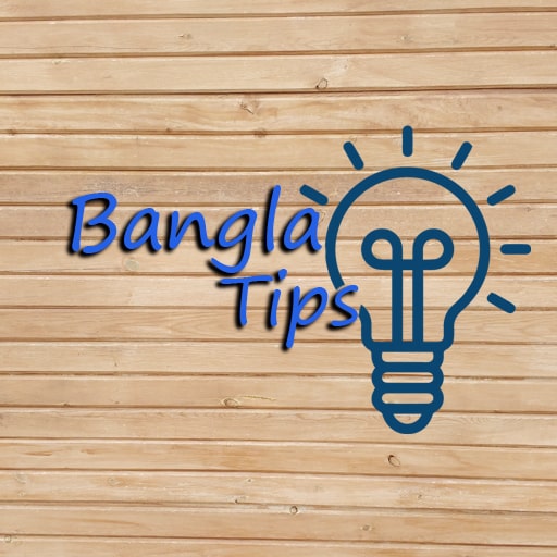 Life Hacks Bangla Tips Tricks logo
