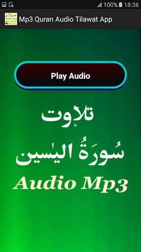 Mp3 Quran Audio Tilawat Free