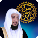 Cover Image of Download Idris Abkar - Full Quran 2.11.6 APK