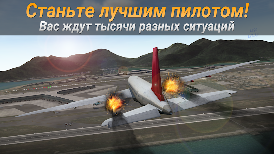 AIRLINE COMMANDER — Симулятор 3