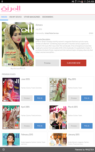 Android application Almara screenshort