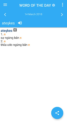 Vietnamese-Turkish Dictionary Screen 2
