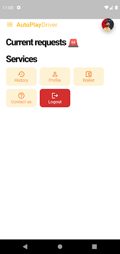 Android application AutoPlay Instructor screenshort