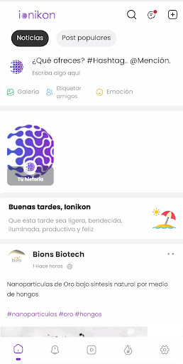 ionikon Screen 2