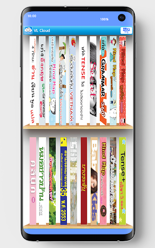 Android application VLCloud Digital Library screenshort