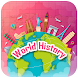 world history - Androidアプリ