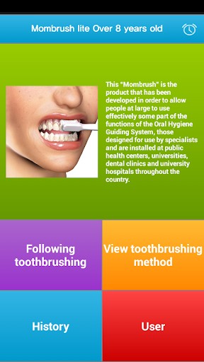 Android application Mombrush Lite over 8 years screenshort