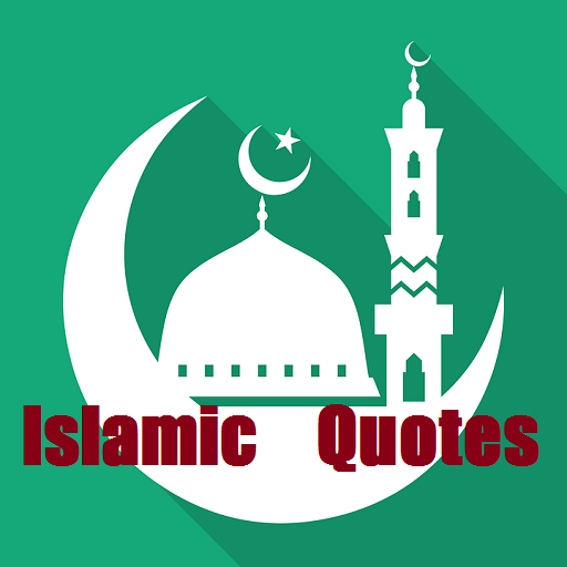 Inspirational Islamic Quotes w  Icon