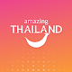 AmazingThailand دانلود در ویندوز