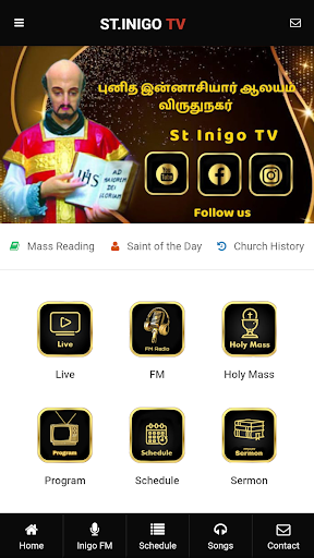 St.Inigo TV (Ignatius Church) Screen 2