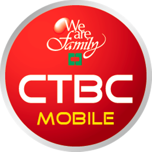 CTBC Mobile