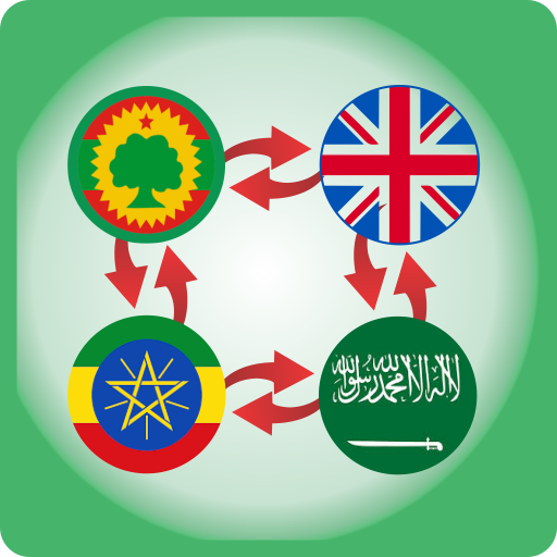 OromoEnglishAmharic Translator Download on Windows