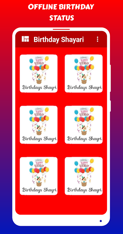 Happy Birthday Shayari -Status - 1.3 - (Android)