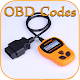 OBD-II کدهای دانلود در ویندوز